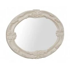 Miroir Ovale - Baroque -Komar || Wenko || Amadeus Soldes Magasin 3116f966bf724a9e9771e1f203ac5c87.cropped 43 93 316 306.processed